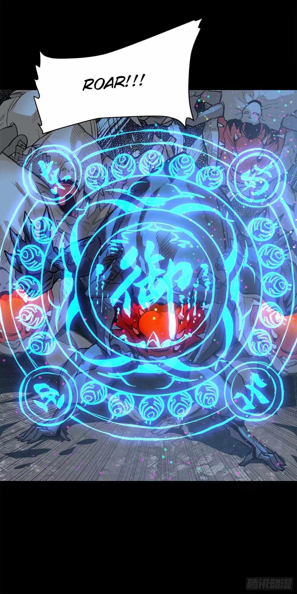 Legend Of Star General Chapter 111 - Page 17