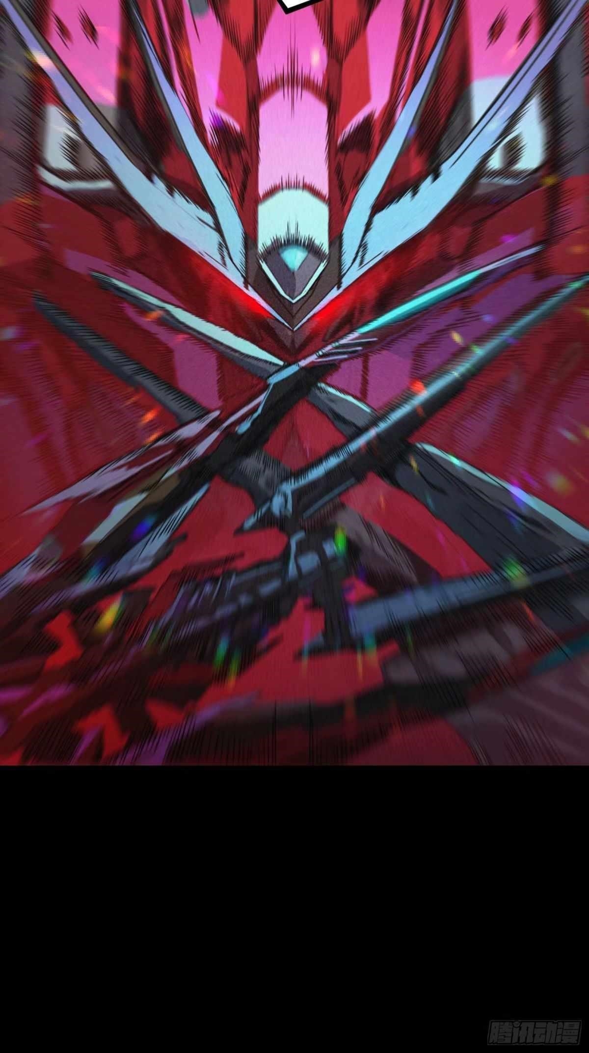 Legend Of Star General Chapter 111 - Page 31