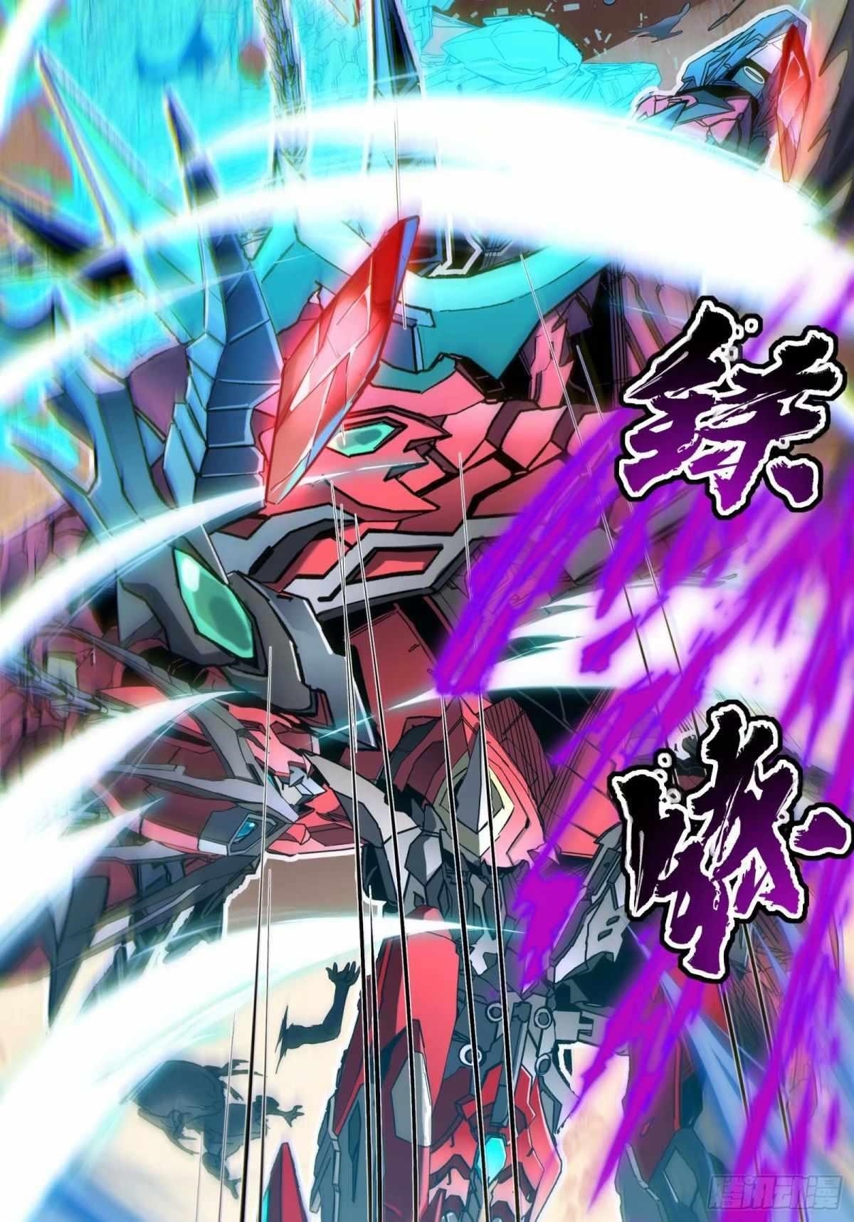 Legend Of Star General Chapter 111 - Page 41