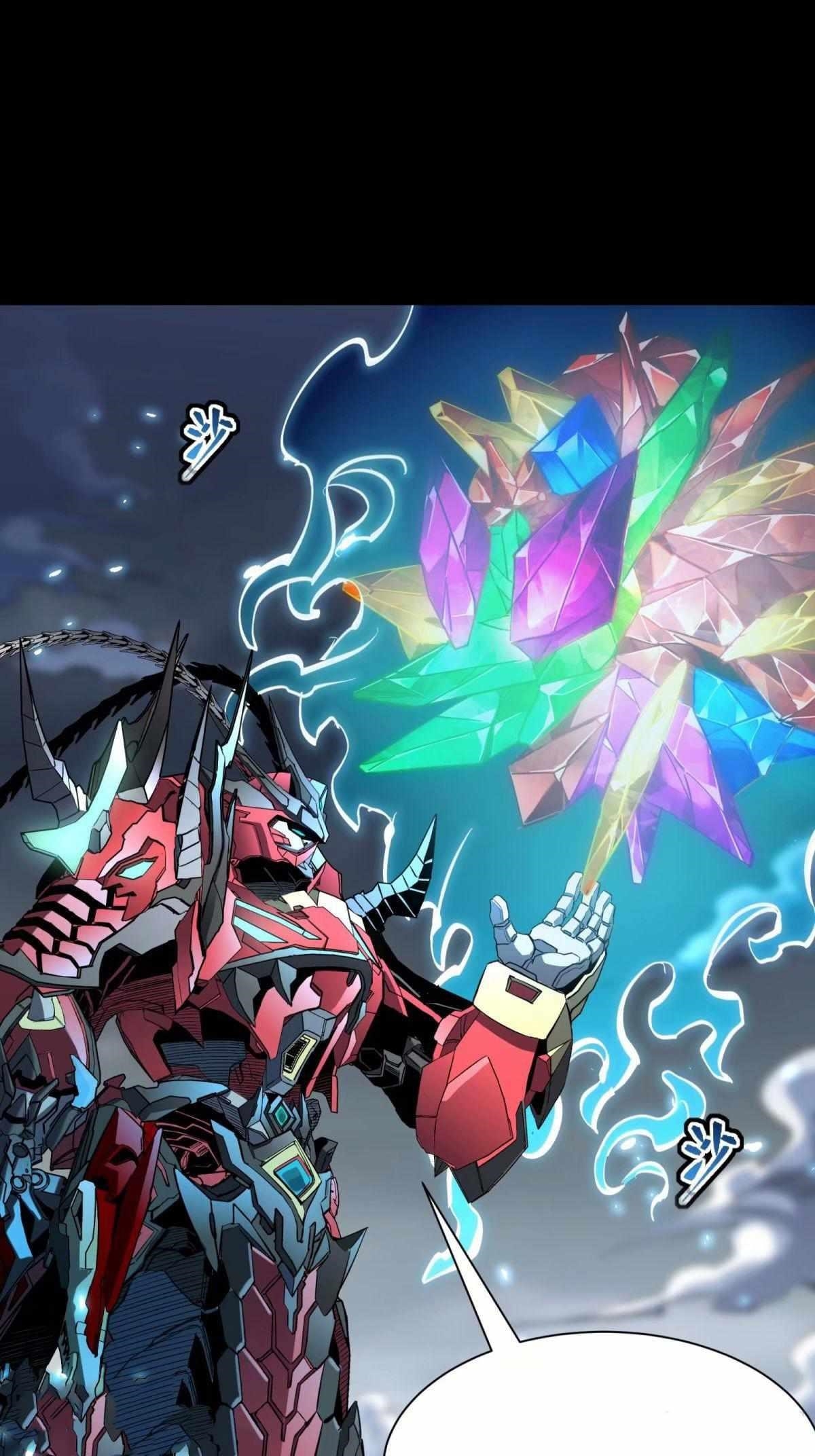 Legend Of Star General Chapter 111 - Page 54