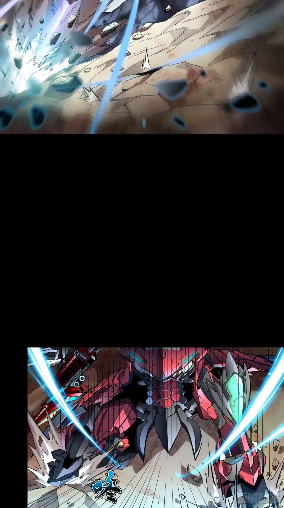 Legend Of Star General Chapter 111 - Page 65