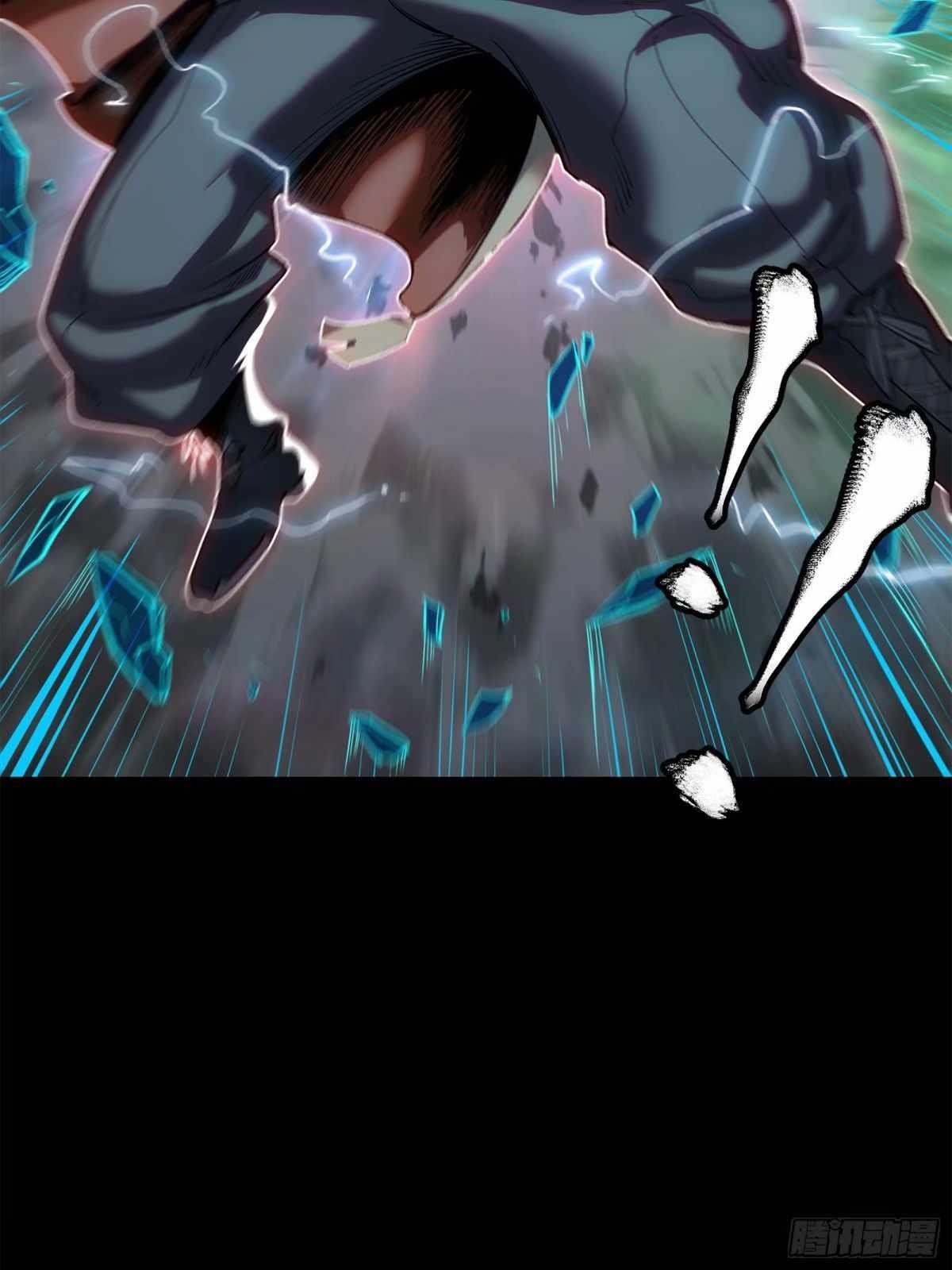 Legend Of Star General Chapter 111 - Page 9