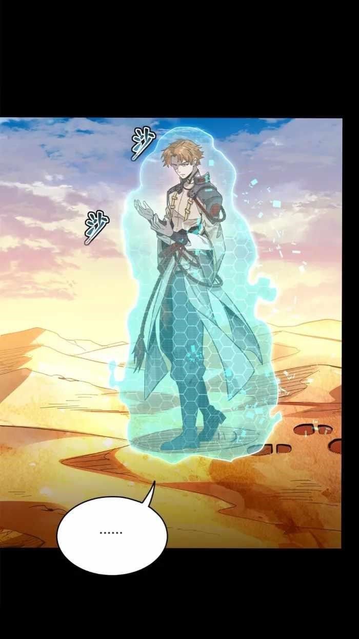 Legend Of Star General Chapter 115 - Page 16