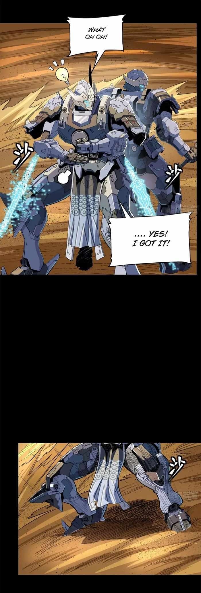 Legend Of Star General Chapter 117 - Page 15