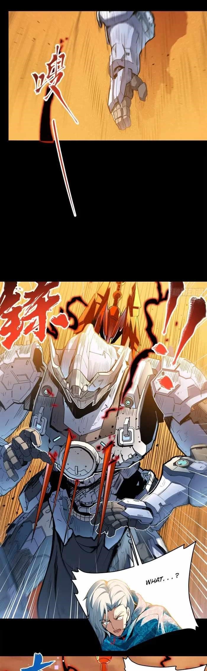 Legend Of Star General Chapter 117 - Page 43