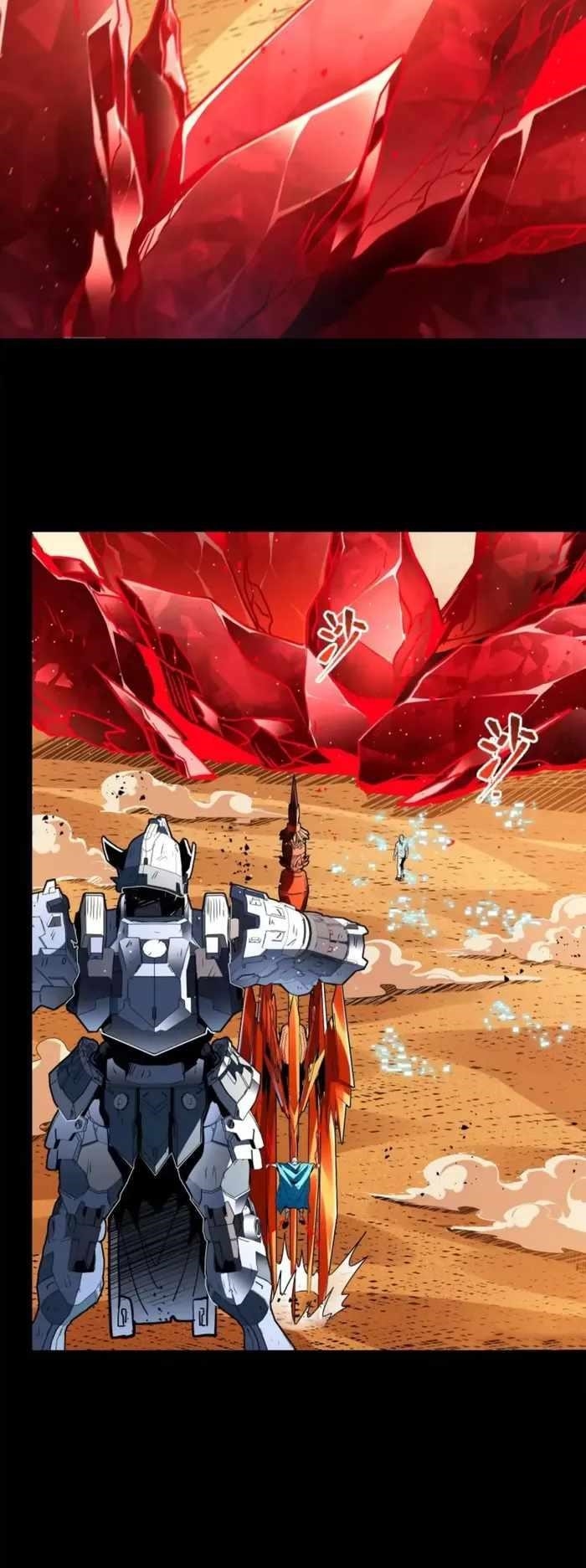 Legend Of Star General Chapter 118 - Page 42