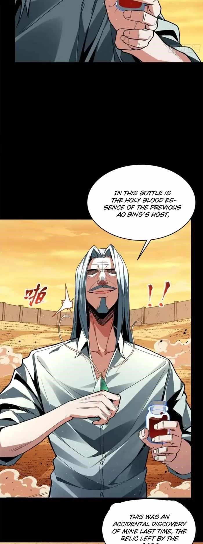 Legend Of Star General Chapter 118 - Page 44