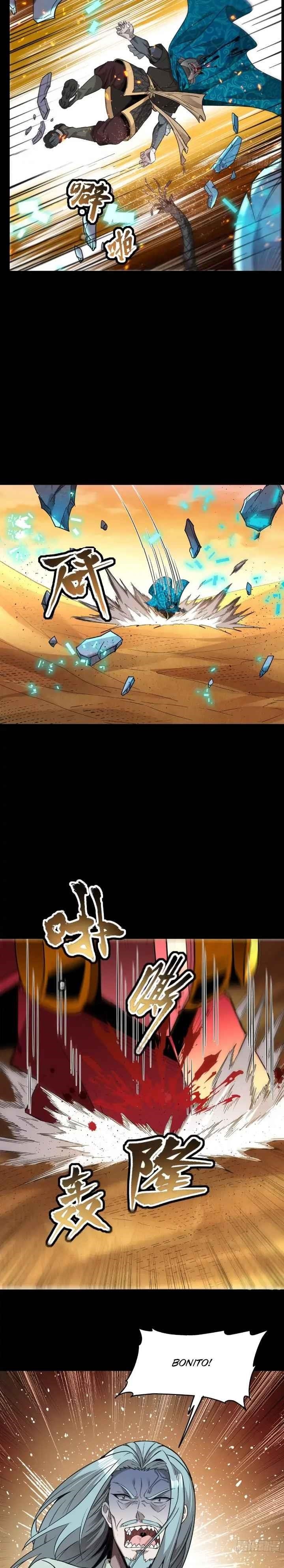 Legend Of Star General Chapter 119 - Page 19