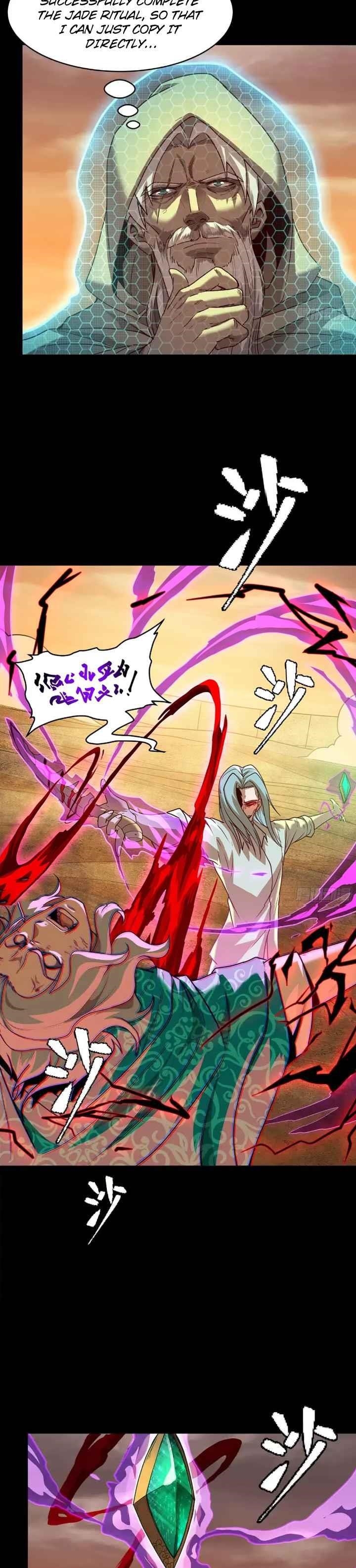 Legend Of Star General Chapter 119 - Page 8