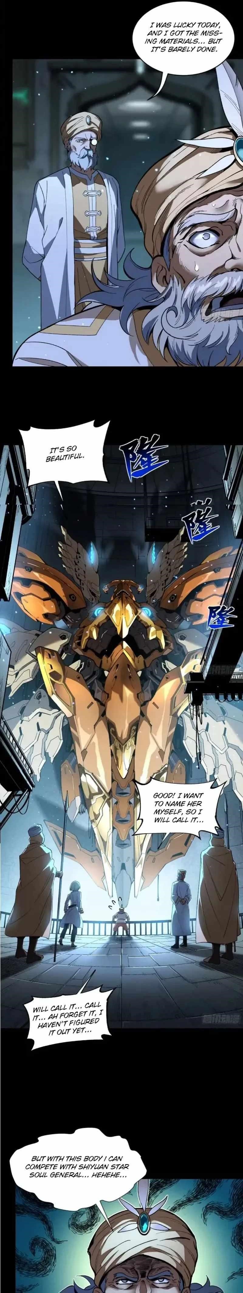 Legend Of Star General Chapter 121 - Page 19