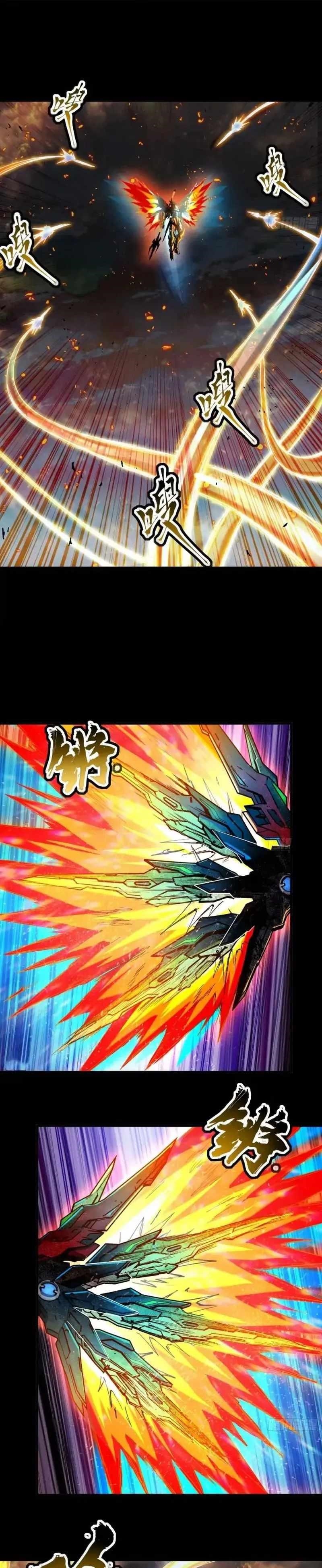 Legend Of Star General Chapter 121 - Page 5