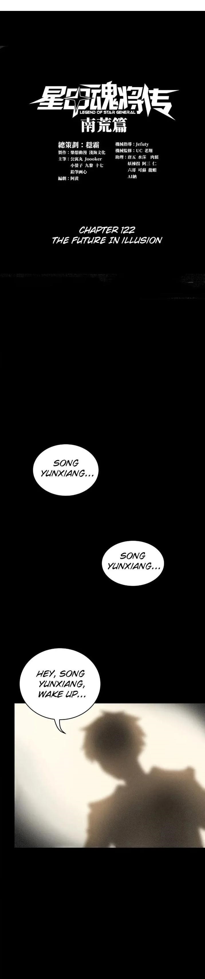 Legend Of Star General Chapter 122 - Page 1