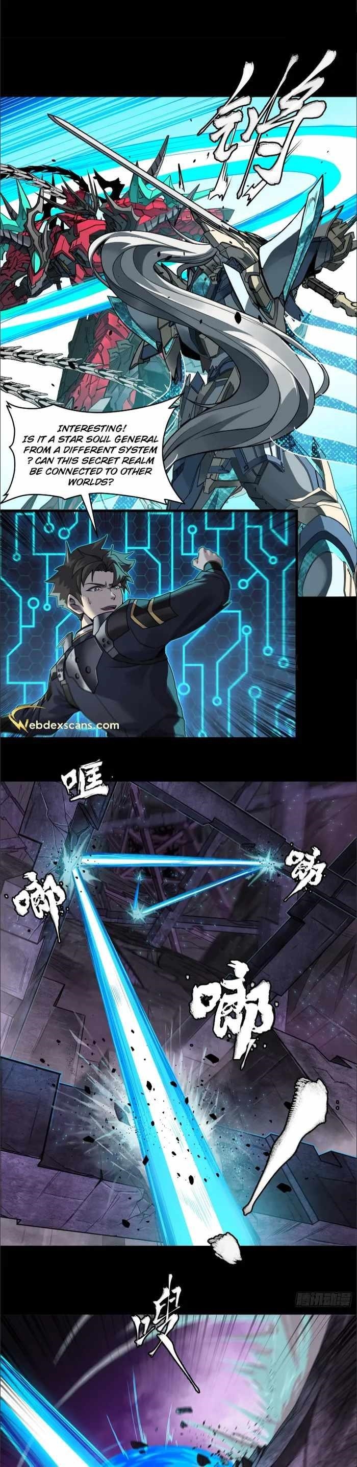 Legend Of Star General Chapter 125.5 - Page 3