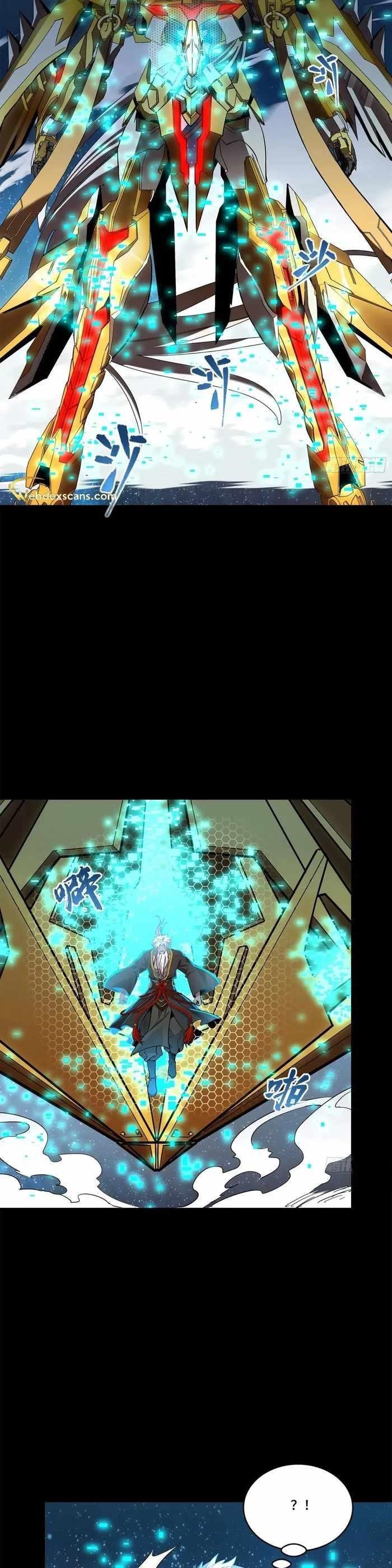Legend Of Star General Chapter 125 - Page 21