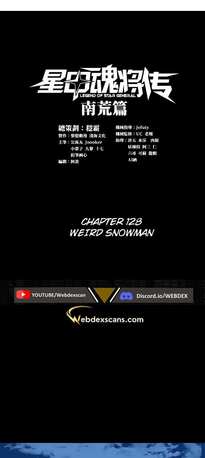 Legend Of Star General Chapter 128 - Page 1