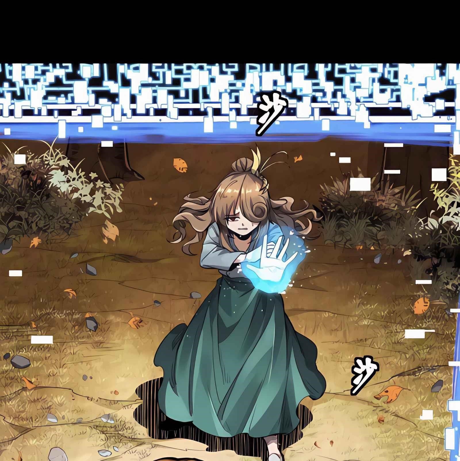 Legend Of Star General Chapter 128 - Page 46