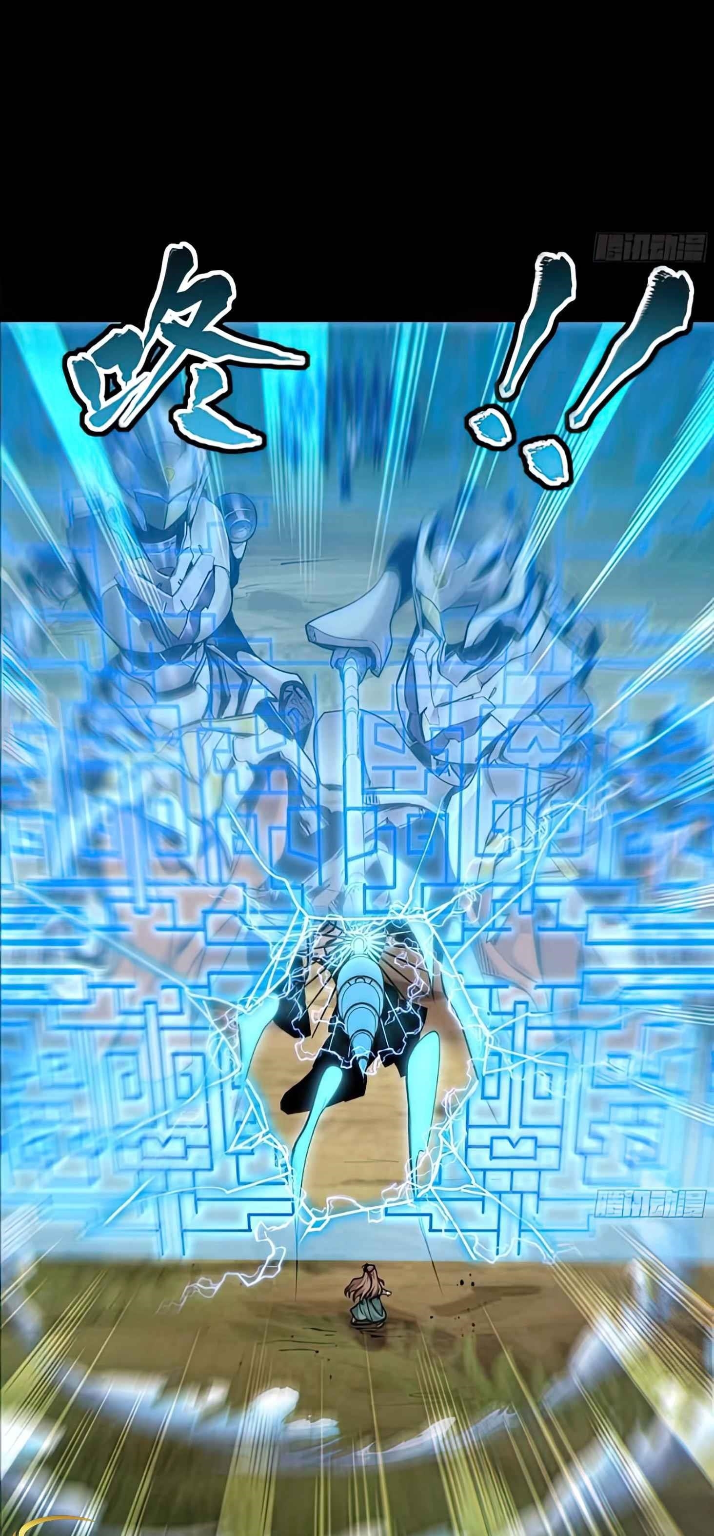 Legend Of Star General Chapter 129 - Page 42