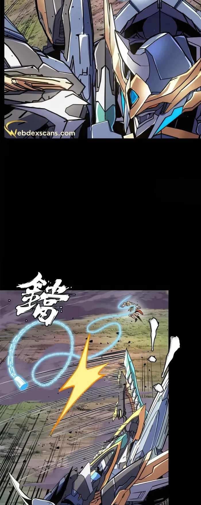 Legend Of Star General Chapter 130 - Page 18