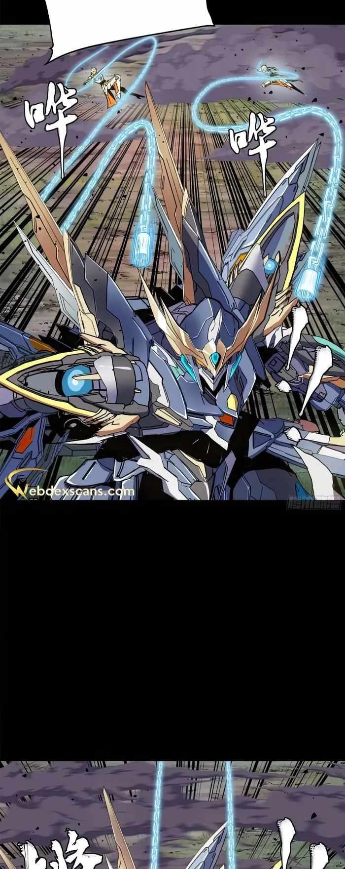 Legend Of Star General Chapter 130 - Page 20