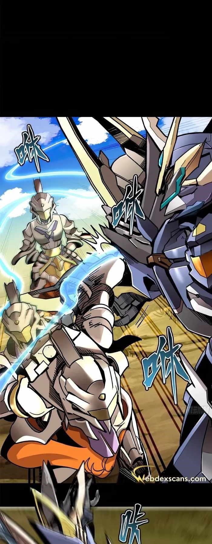 Legend Of Star General Chapter 130 - Page 31