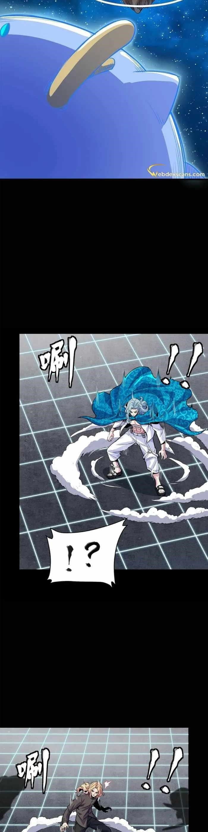 Legend Of Star General Chapter 133 - Page 25