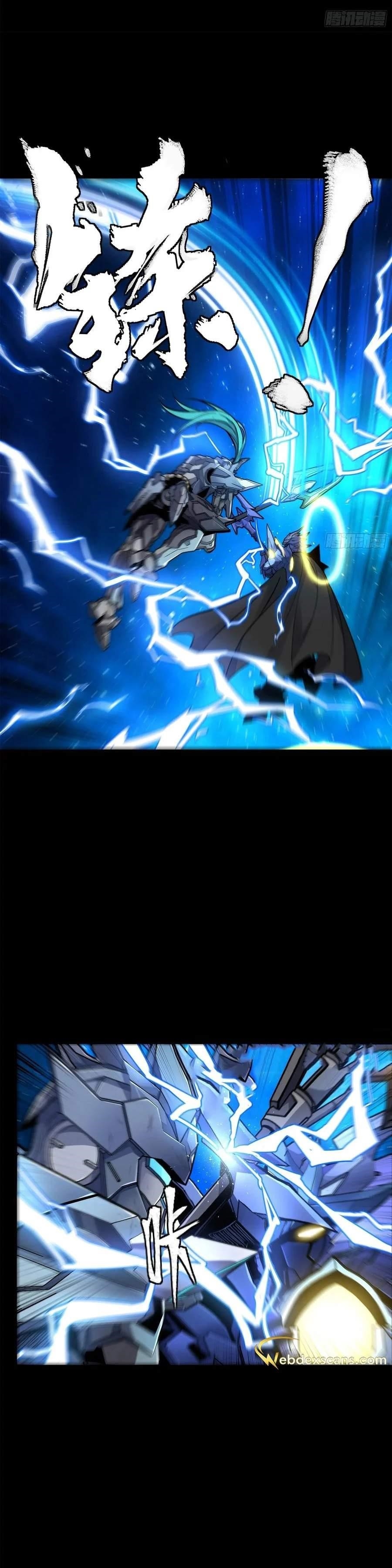 Legend Of Star General Chapter 136 - Page 9