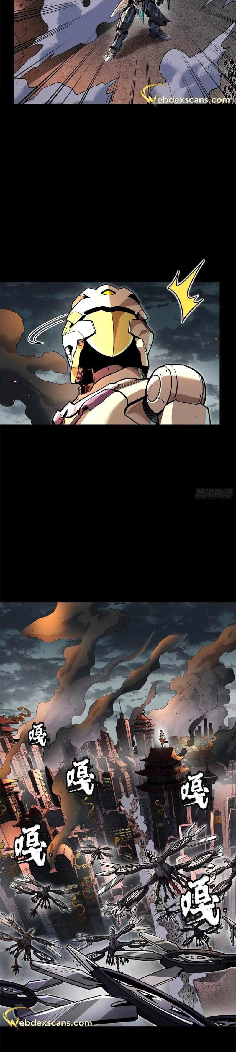 Legend Of Star General Chapter 141 - Page 34