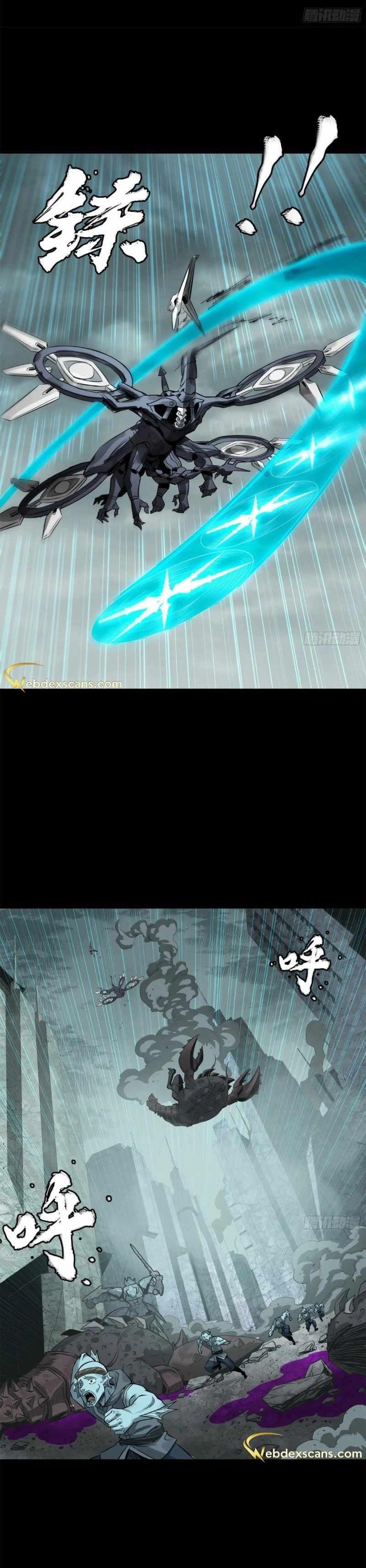 Legend Of Star General Chapter 144 - Page 24