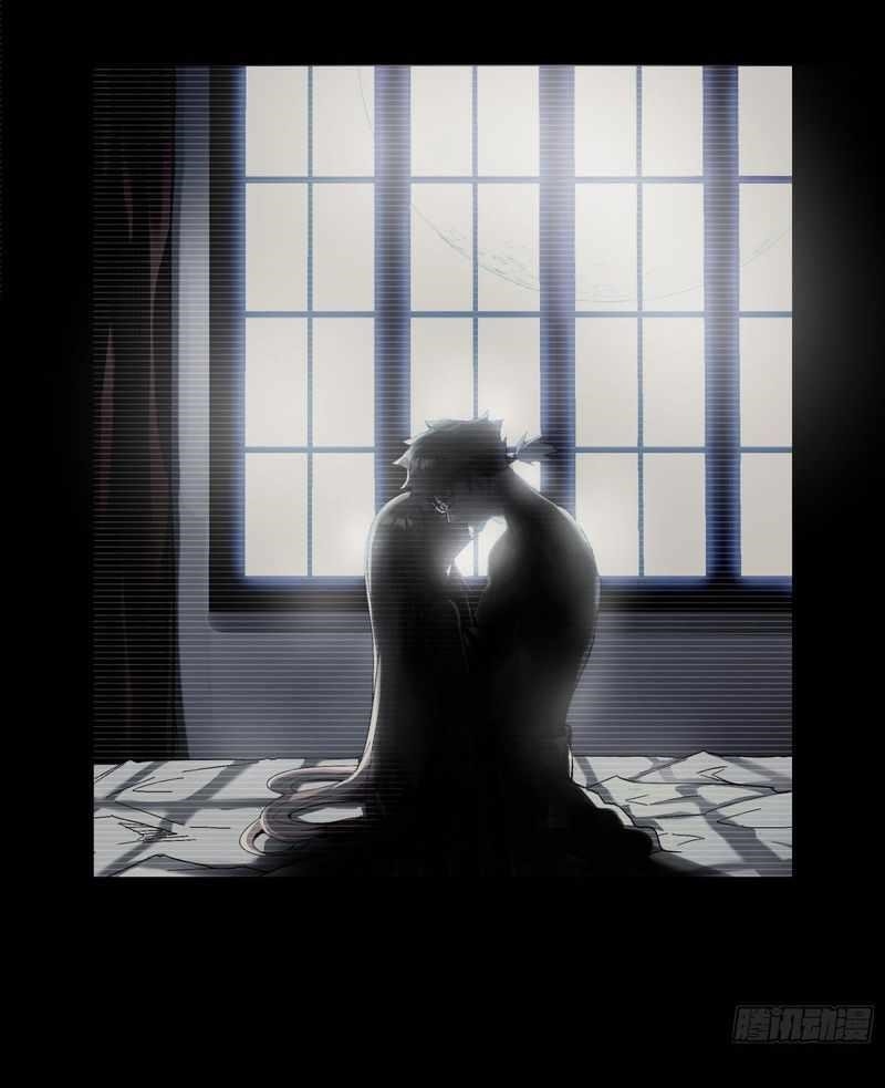 Legend Of Star General Chapter 15 - Page 10