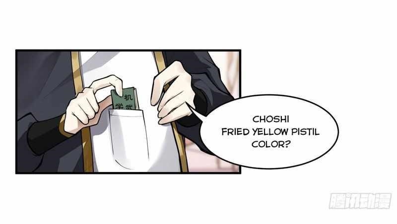 Legend Of Star General Chapter 15 - Page 26