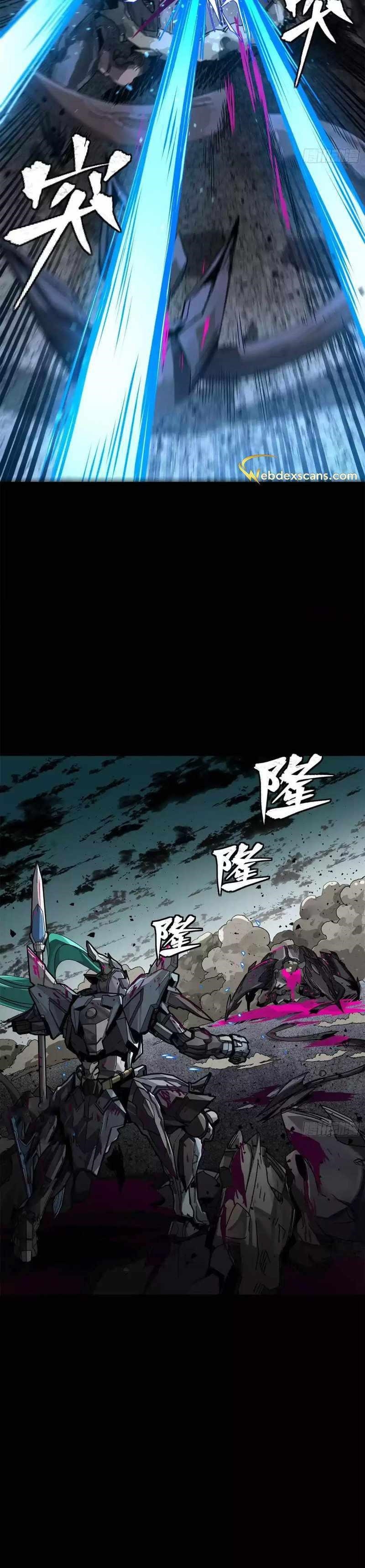 Legend Of Star General Chapter 150 - Page 19