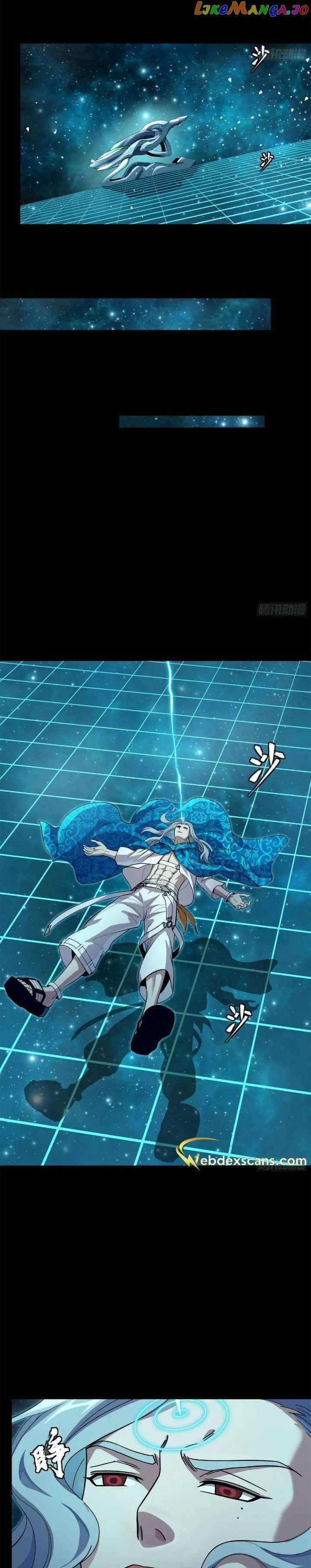 Legend Of Star General Chapter 153 - Page 10