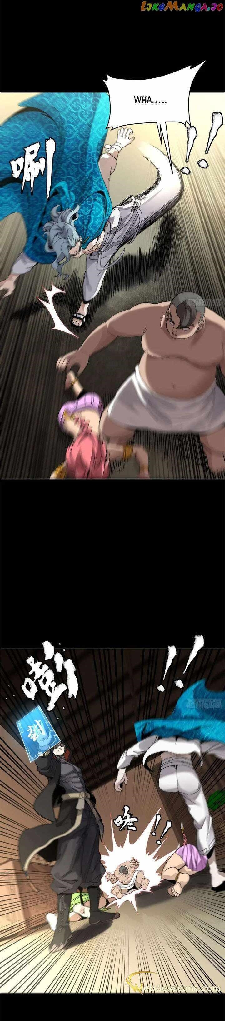 Legend Of Star General Chapter 158 - Page 9