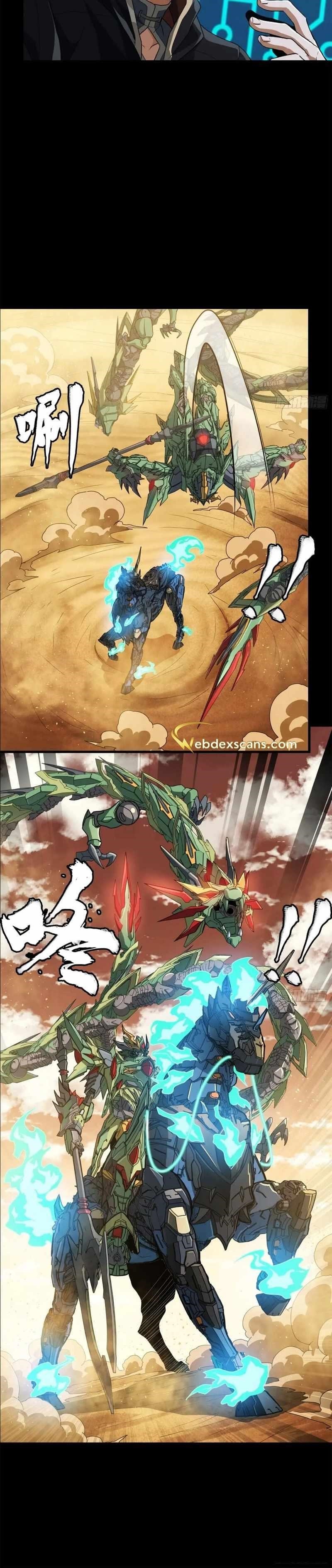 Legend Of Star General Chapter 164 - Page 38