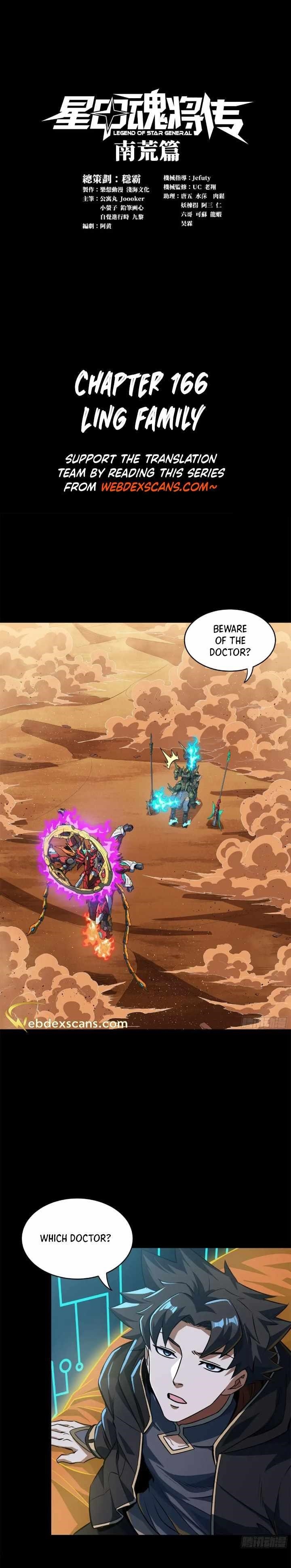 Legend Of Star General Chapter 166 - Page 1