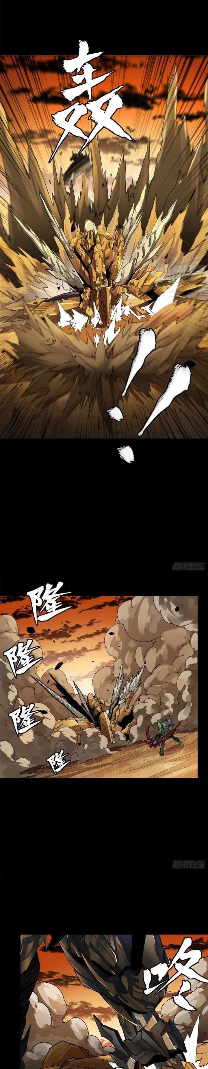 Legend Of Star General Chapter 167 - Page 24