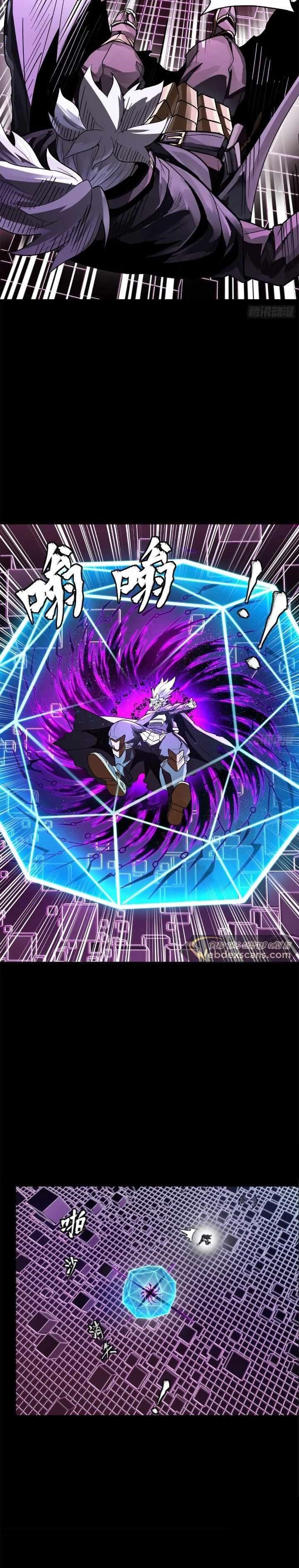 Legend Of Star General Chapter 199 - Page 14