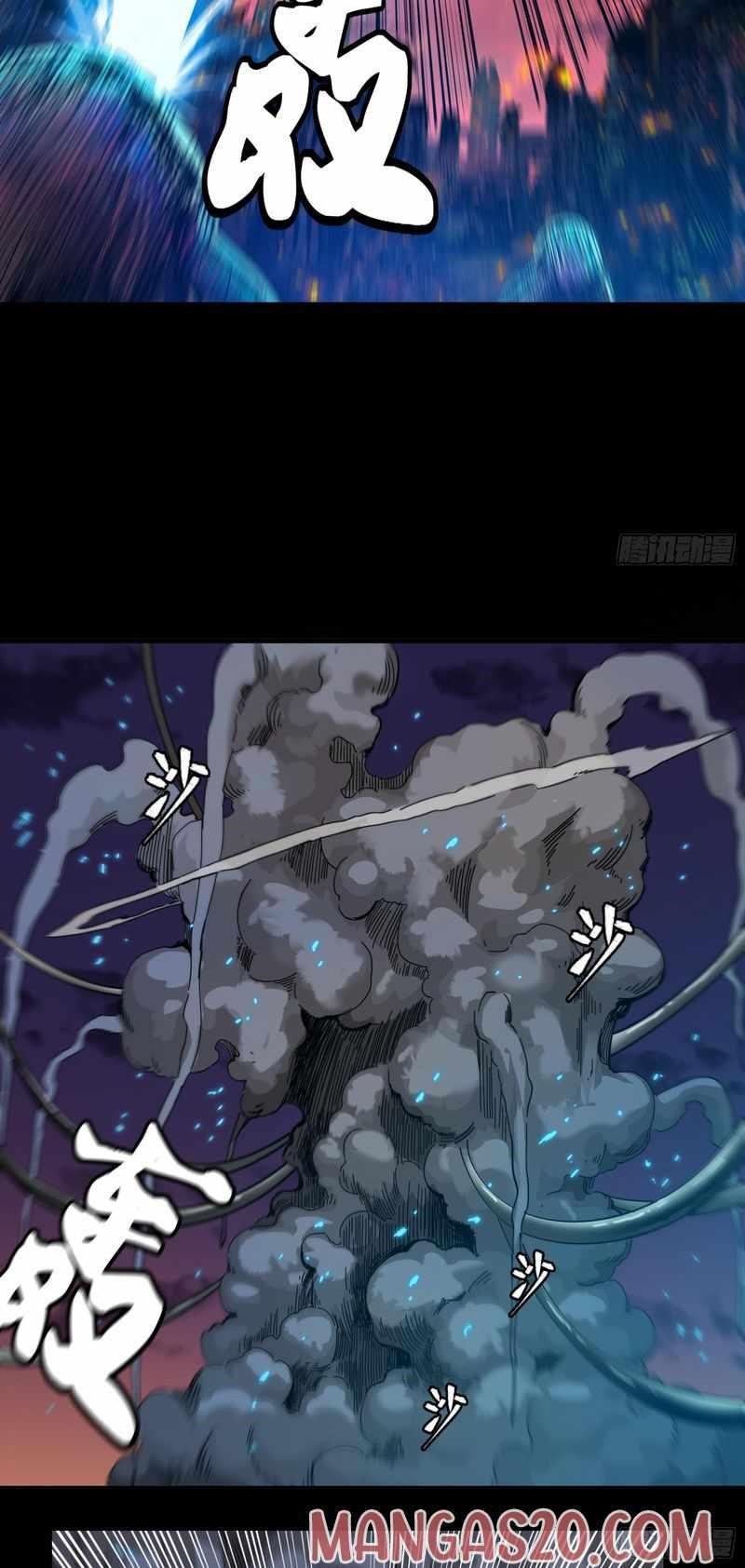 Legend Of Star General Chapter 2 - Page 14