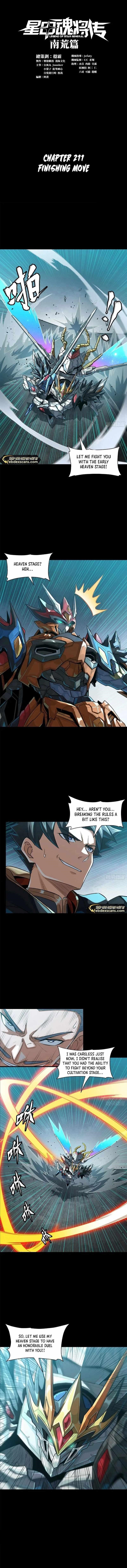 Legend Of Star General Chapter 211 - Page 1