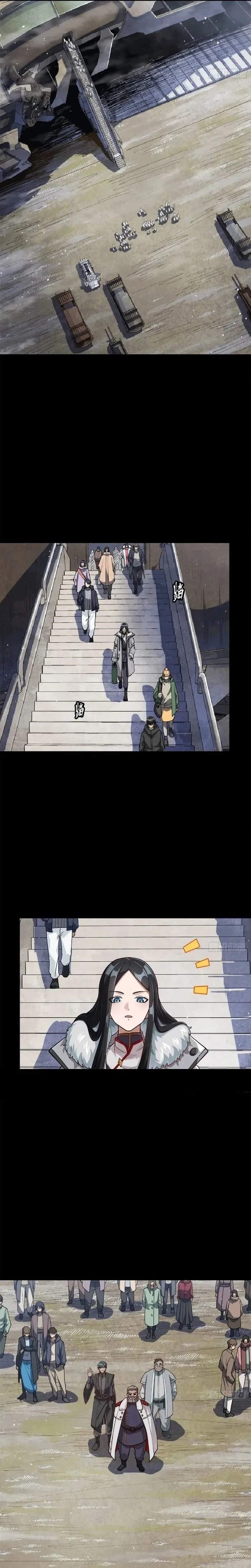 Legend Of Star General Chapter 220 - Page 2