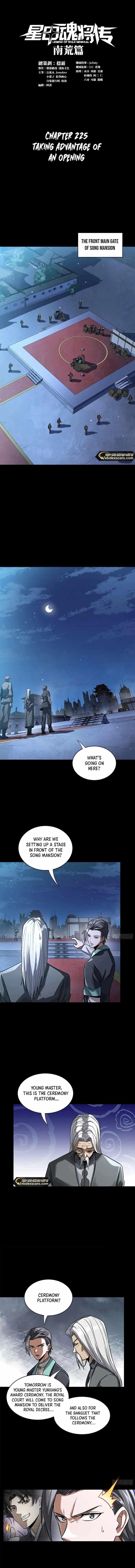 Legend Of Star General Chapter 225 - Page 1