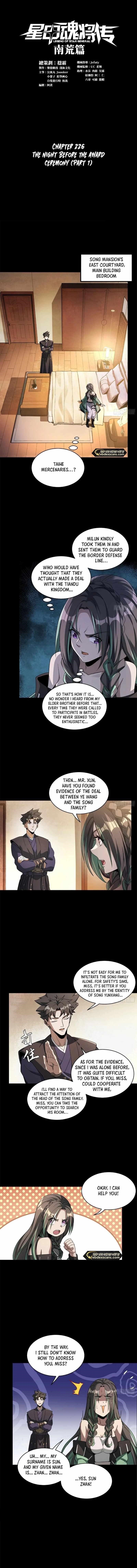 Legend Of Star General Chapter 226 - Page 1