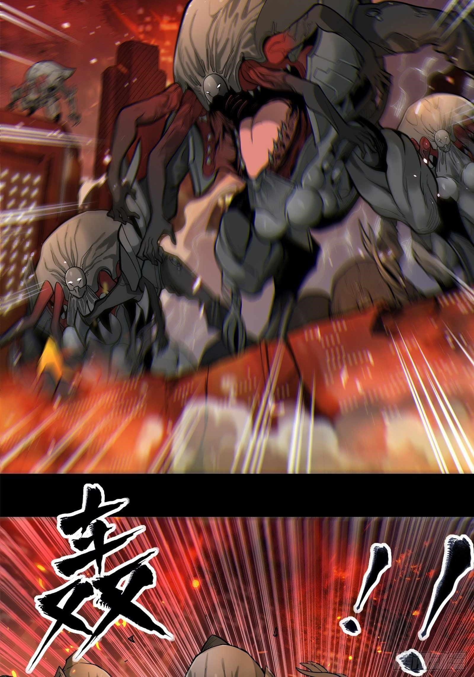 Legend Of Star General Chapter 23 - Page 21