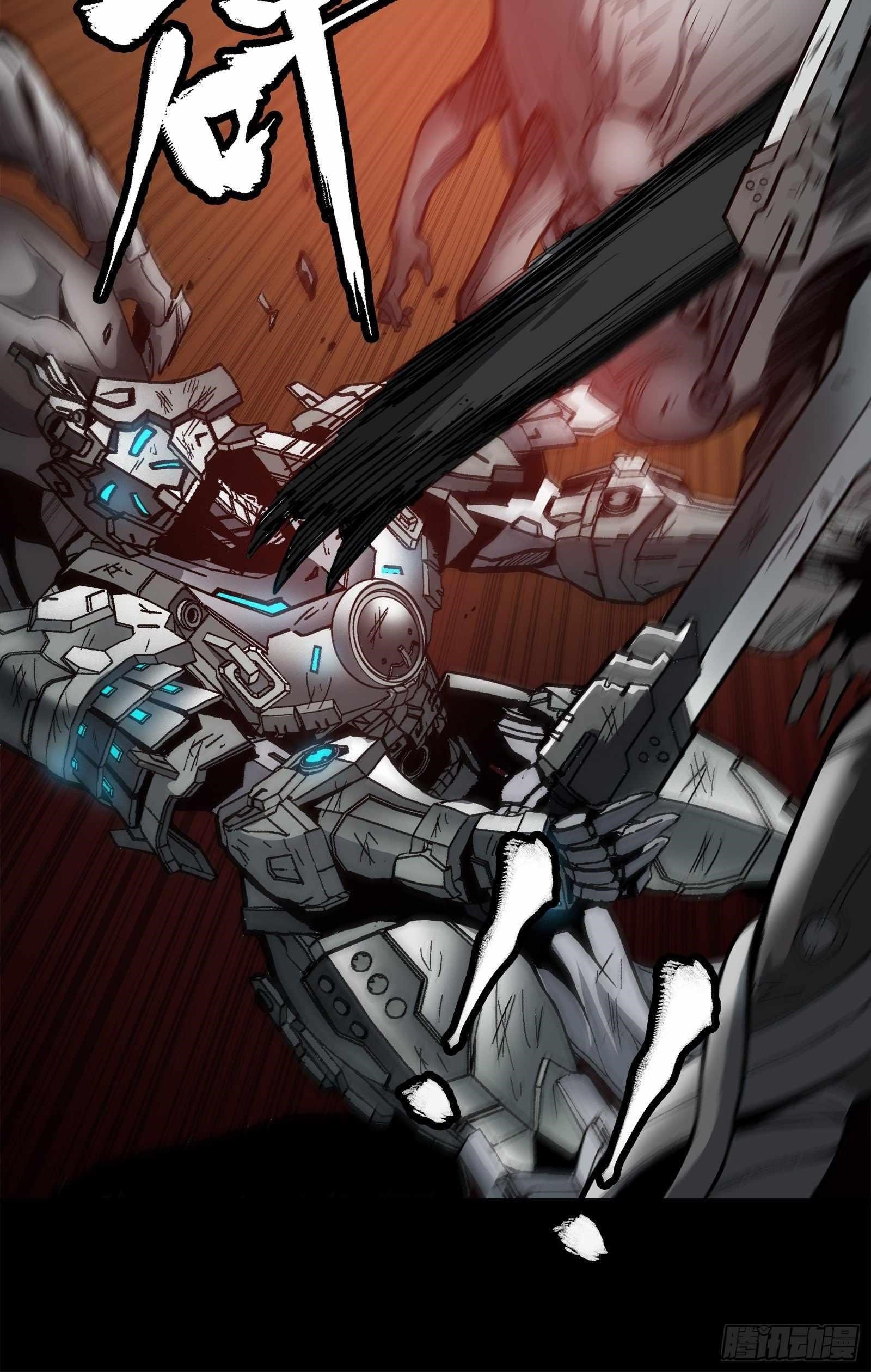 Legend Of Star General Chapter 23 - Page 39