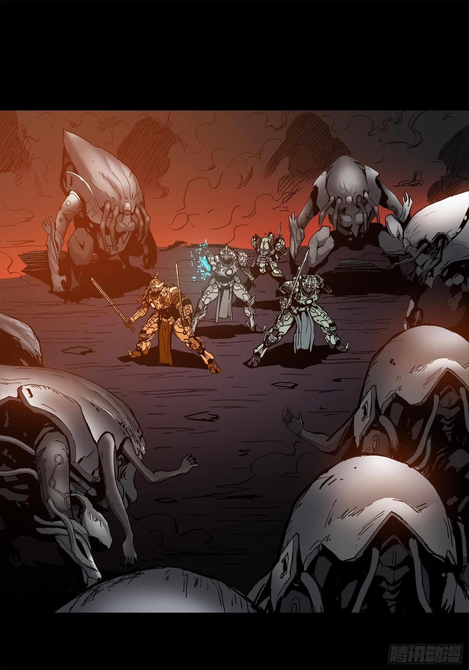 Legend Of Star General Chapter 23 - Page 40