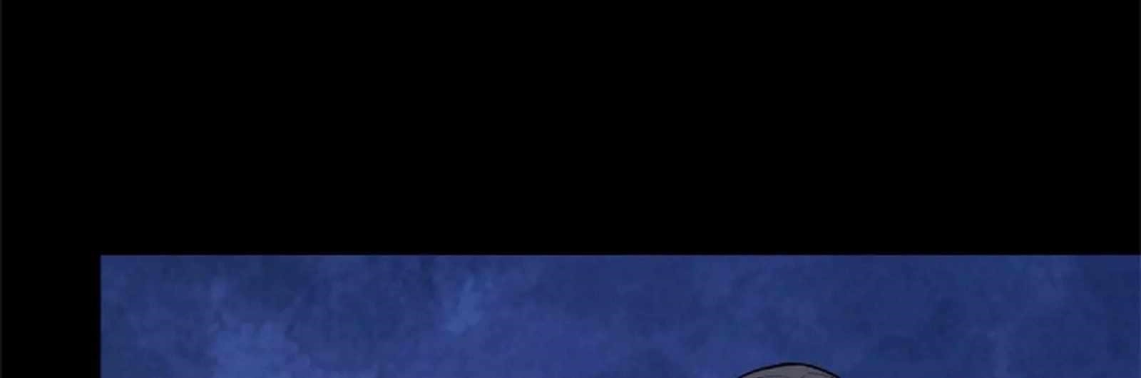 Legend Of Star General Chapter 235 - Page 4