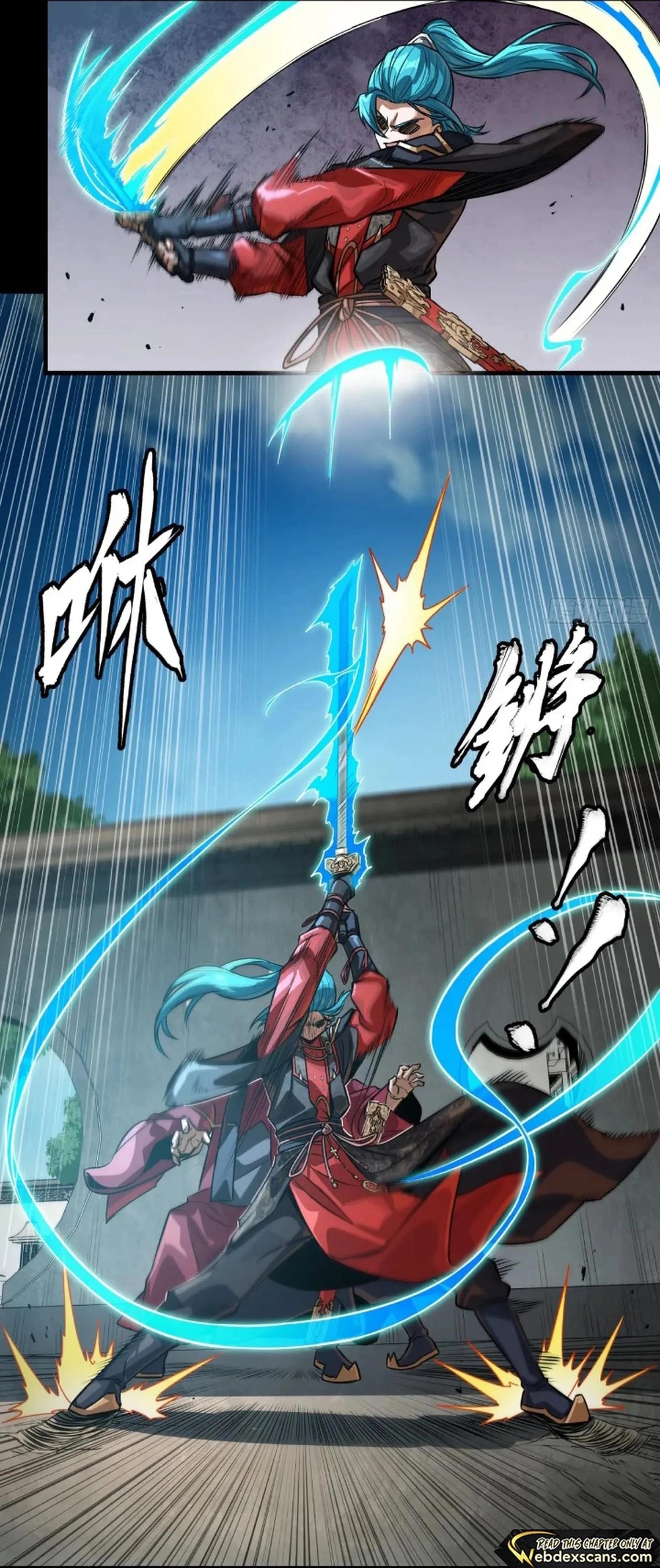 Legend Of Star General Chapter 236 - Page 47