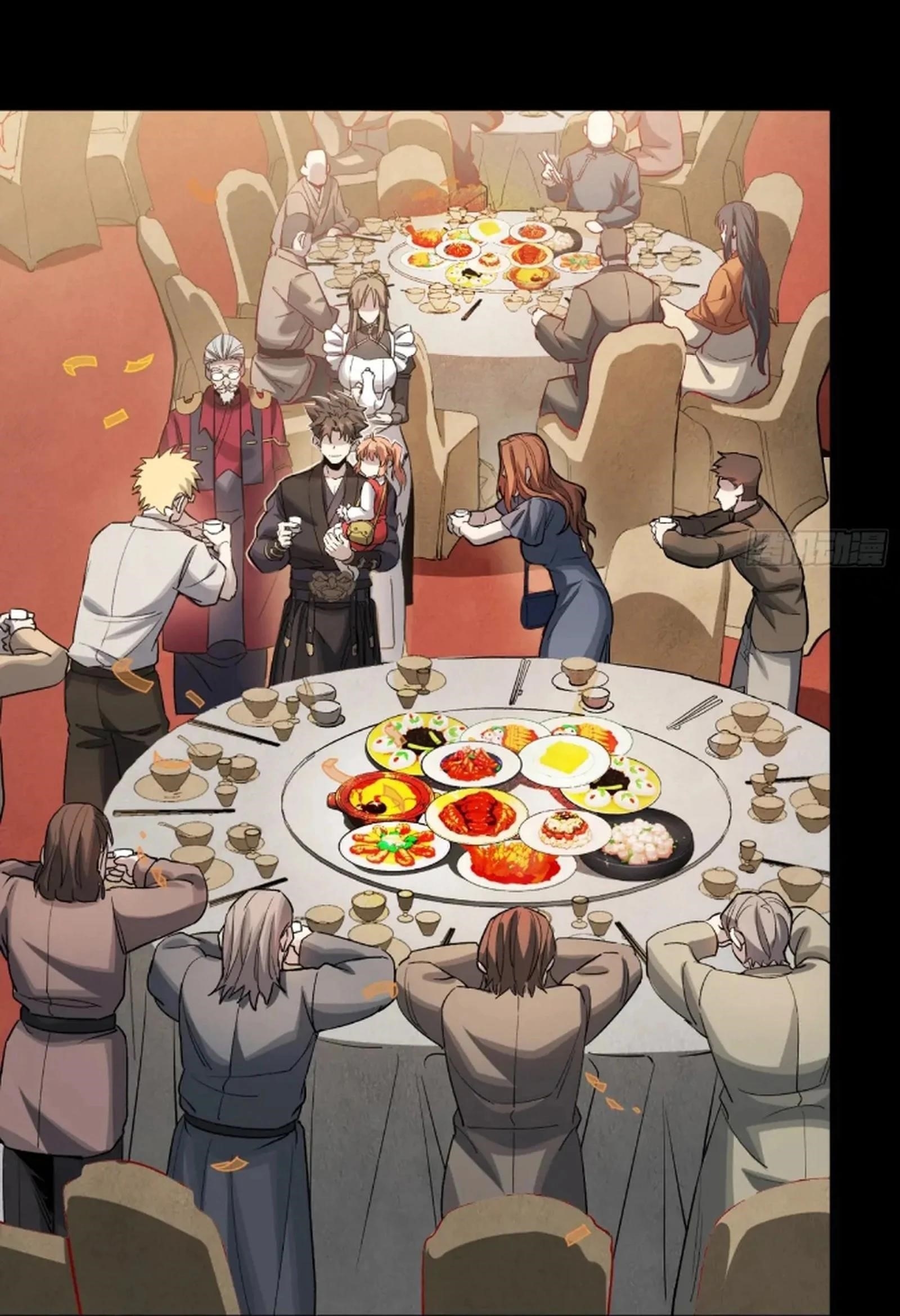 Legend Of Star General Chapter 236 - Page 90