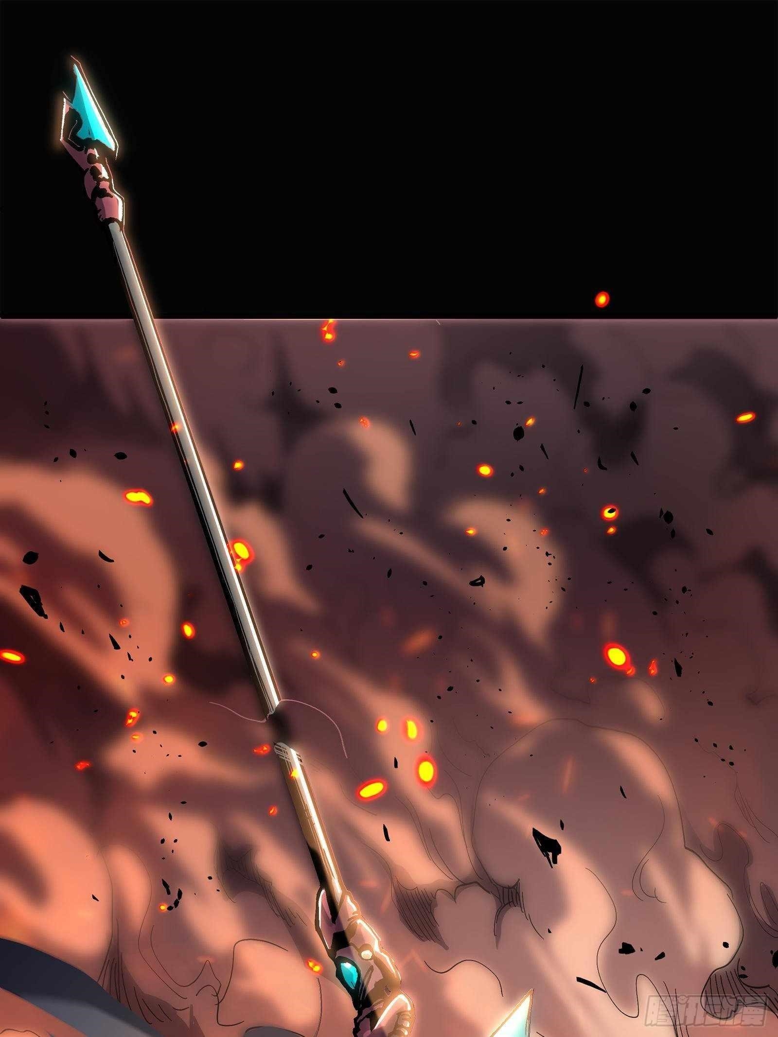 Legend Of Star General Chapter 24 - Page 15