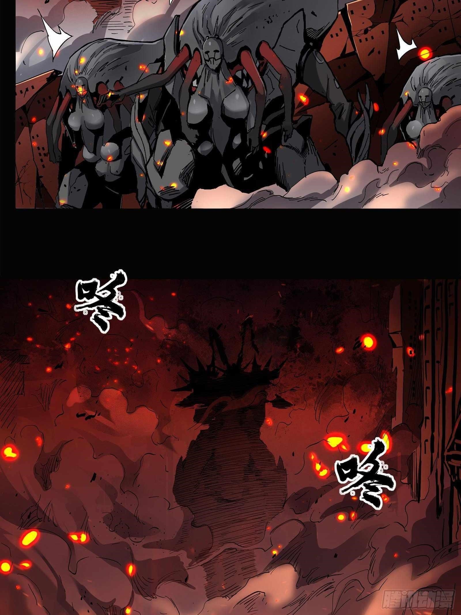 Legend Of Star General Chapter 24 - Page 17